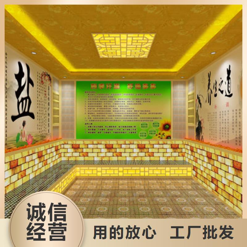 双辽上门安装汗蒸房-多种类型可供选择
