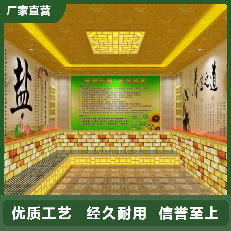 汗蒸房安装 【桑拿房安装公司】追求细节品质