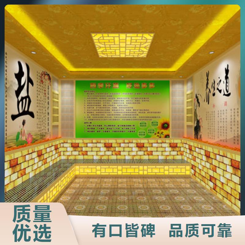 县桑拿房安装品质保证，终身维护