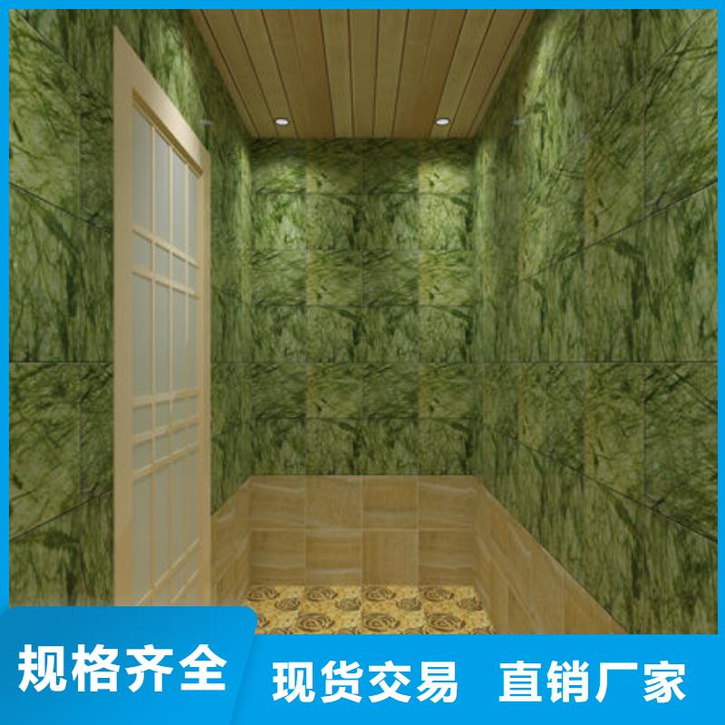 汗蒸房安装汗蒸房装修质检合格出厂