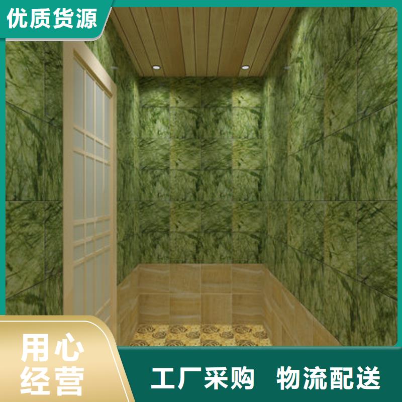 汗蒸房安装正规汗蒸房安装公司现货齐全售后无忧