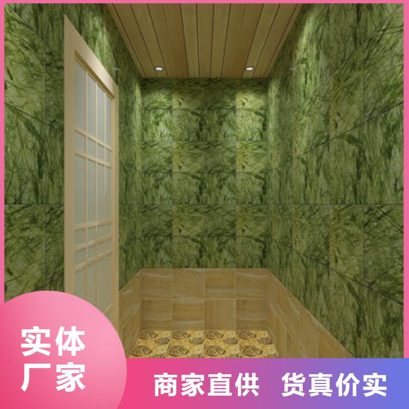  汗蒸房安装库存量大