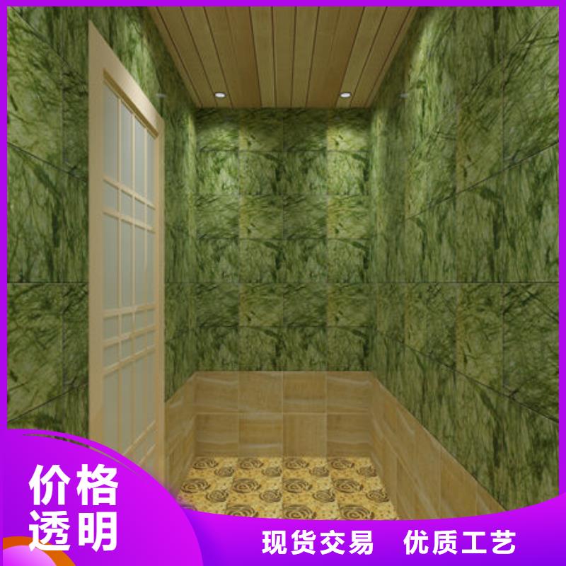 汗蒸房安装 本地汗蒸房安装公司大库存无缺货危机