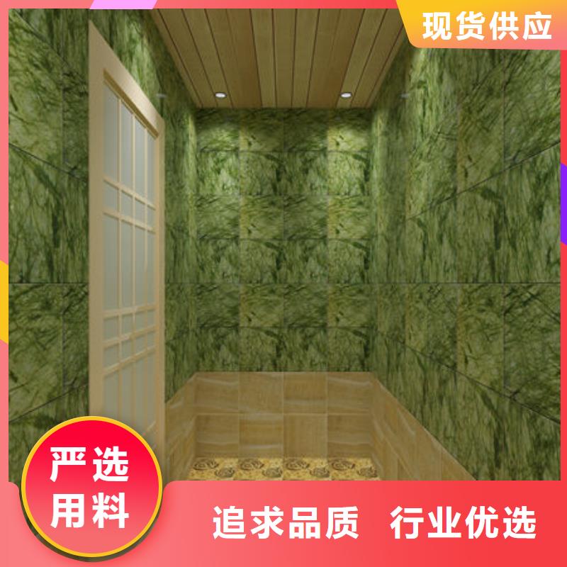 正规汗蒸房安装公司视频-正规汗蒸房安装公司-安佳汗蒸房设计安装(梅州市分公司)服务区域蕉岭|平远|湛江|珠海|云浮|广州|韶关|惠州