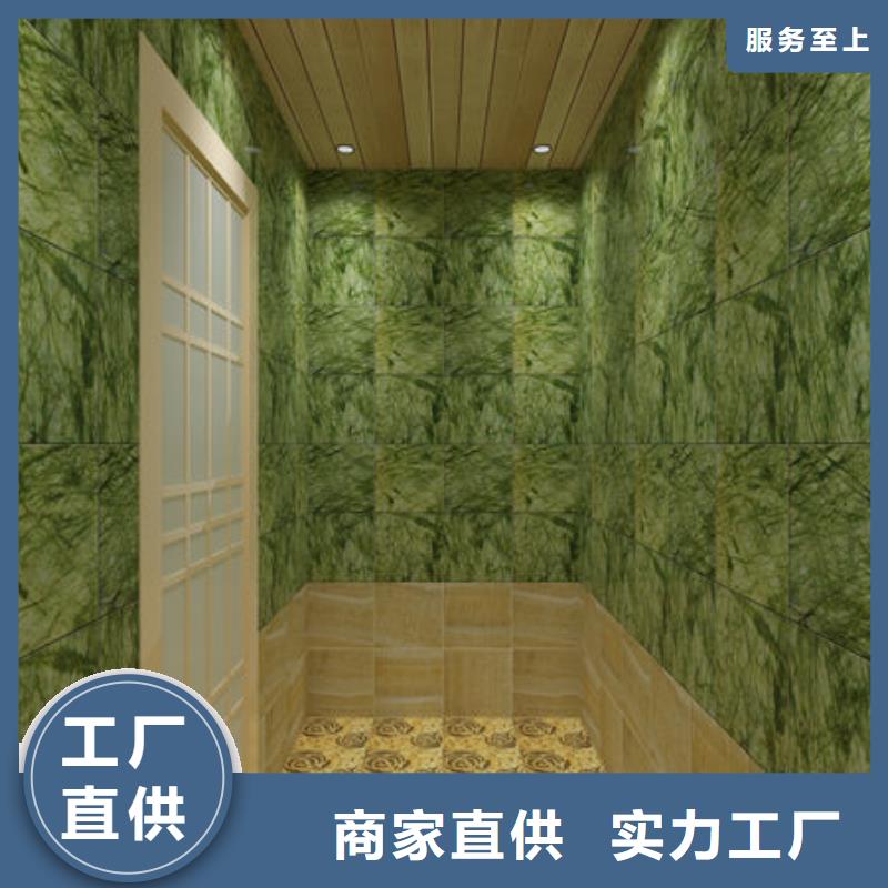 汗蒸房安装中药汗蒸房安装我们更专业