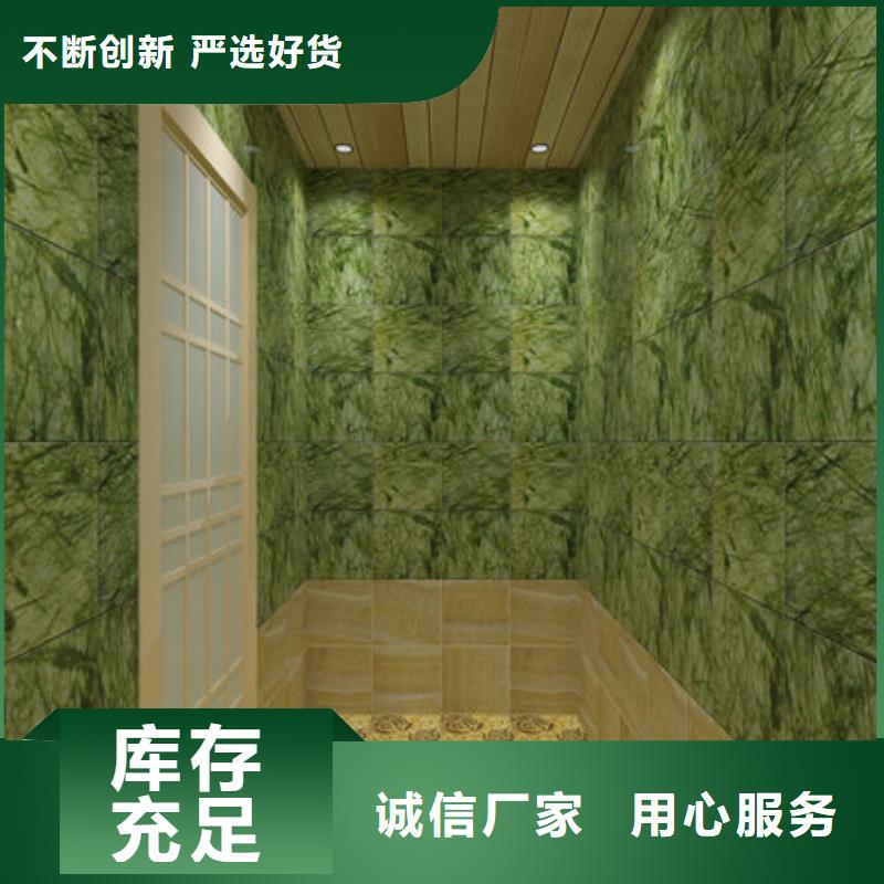 汗蒸房安装纳米汗蒸房安装采购无忧