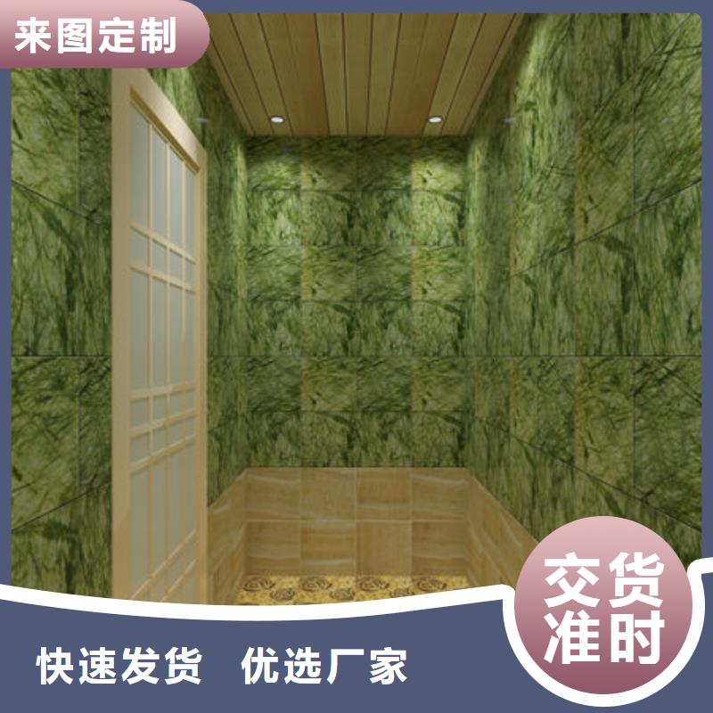 安装各种类汗蒸房价格厂家直销