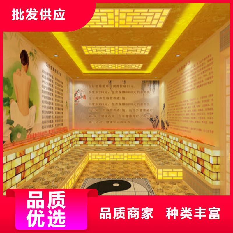  汗蒸房安装专业信赖厂家