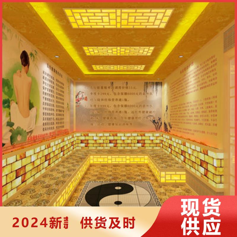 汗蒸房安装 洗浴汗蒸房安装价格匠心制造