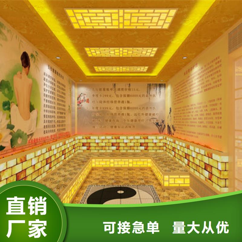 自治区上门安装汗蒸房-多种类型可供选择