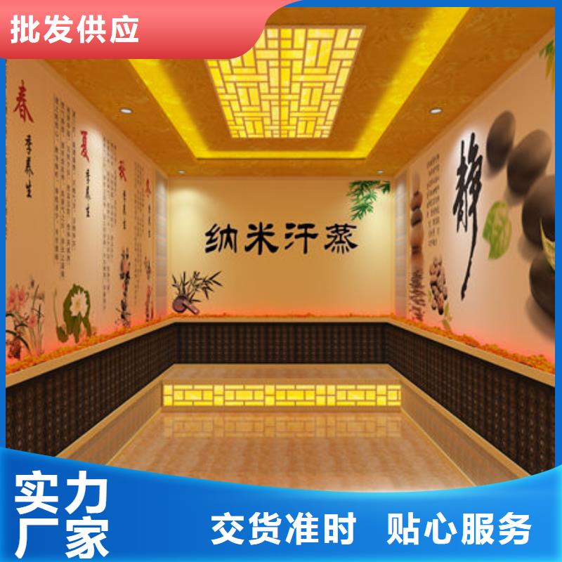 家庭汗蒸房安装欢迎来电咨询