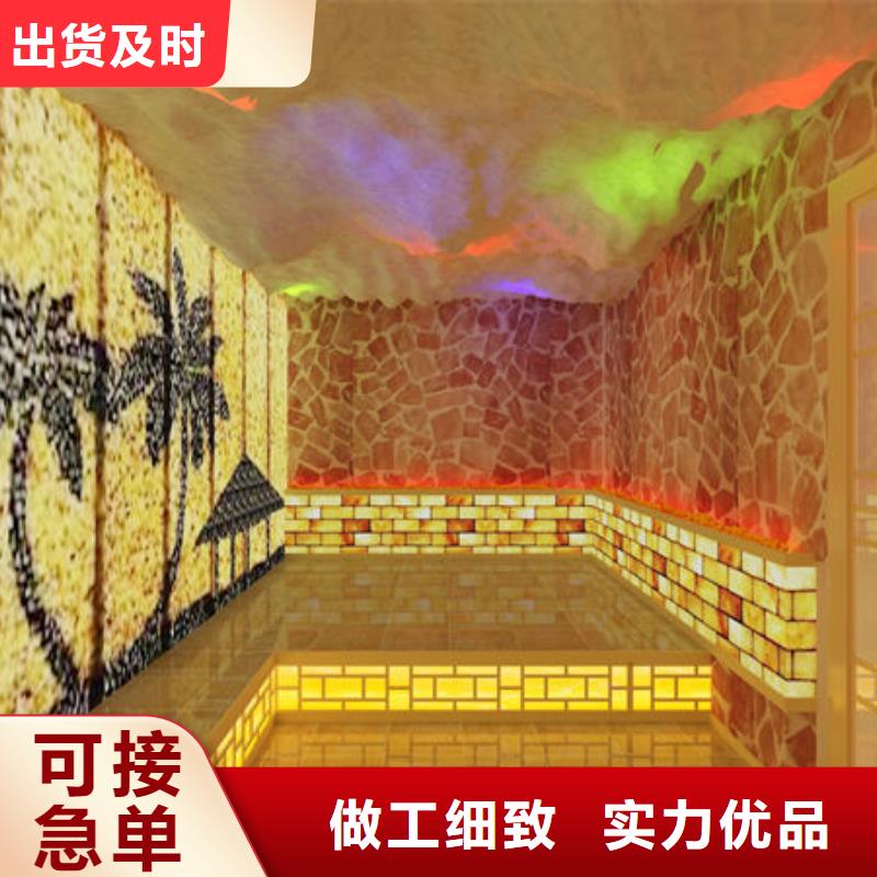 化州汗蒸房安装