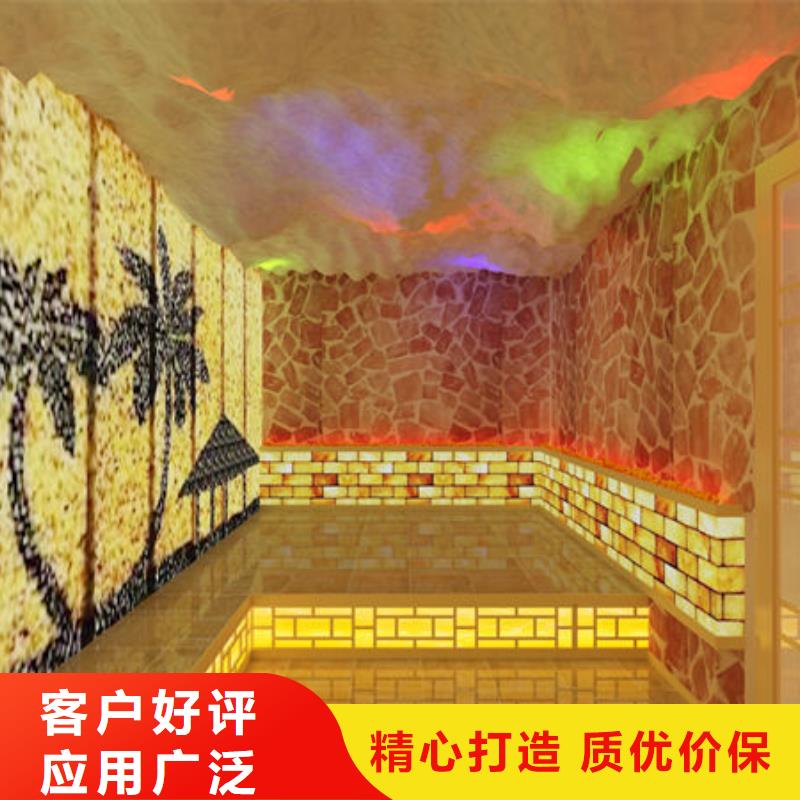 汗蒸房安装专业安装汗蒸房用心制造