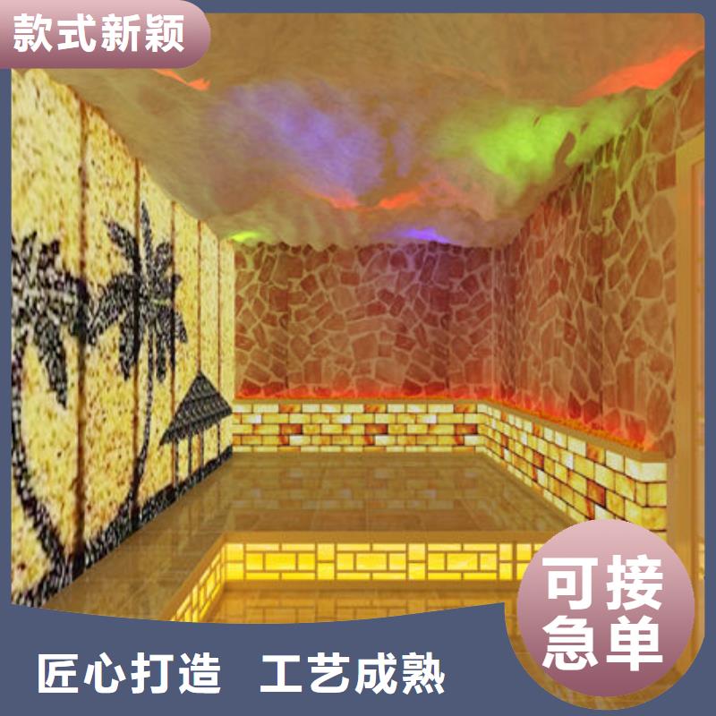 汗蒸房安装,安装汗蒸房多少钱一平米专注生产N年