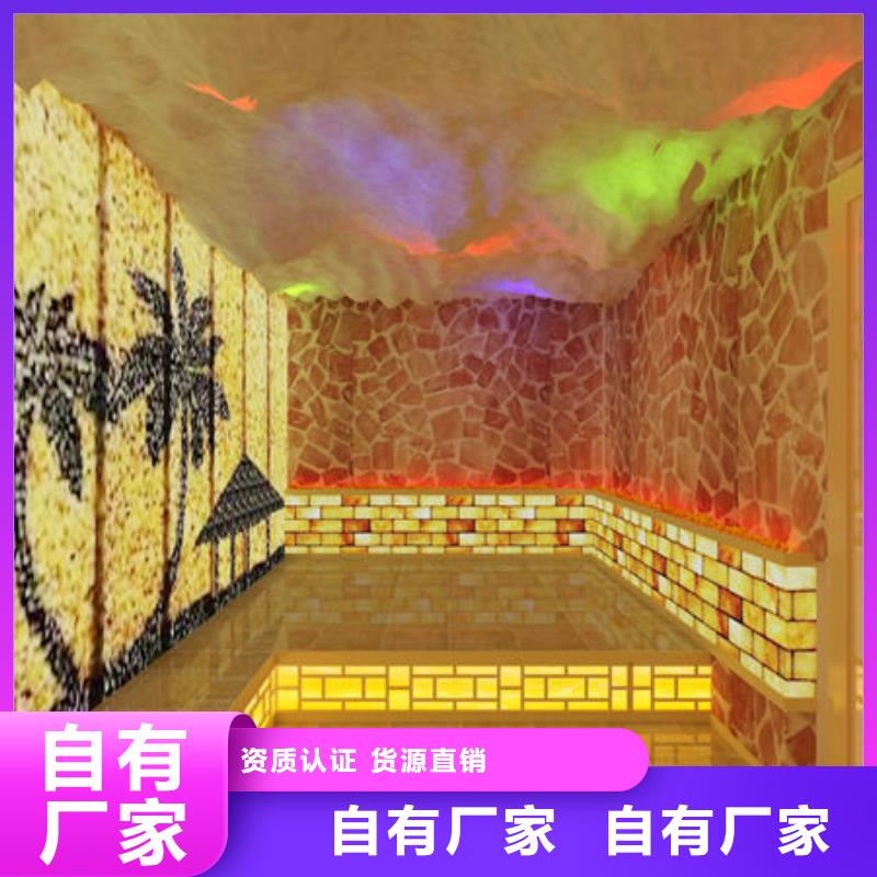 汗蒸房安装美容院汗蒸房安装价格支持大批量采购