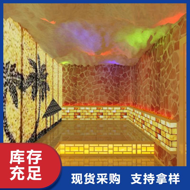 汗蒸房安装_正规汗蒸房安装公司优势