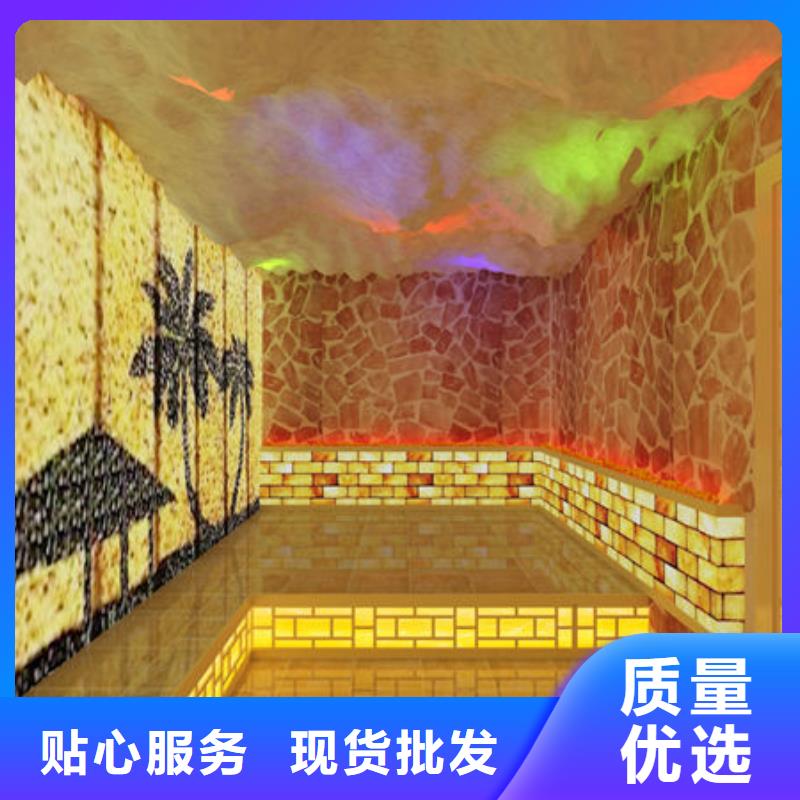 汗蒸房安装安装汗蒸房多少钱一平米支持拿样