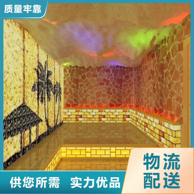 县美容院安装汗蒸房施工厂家