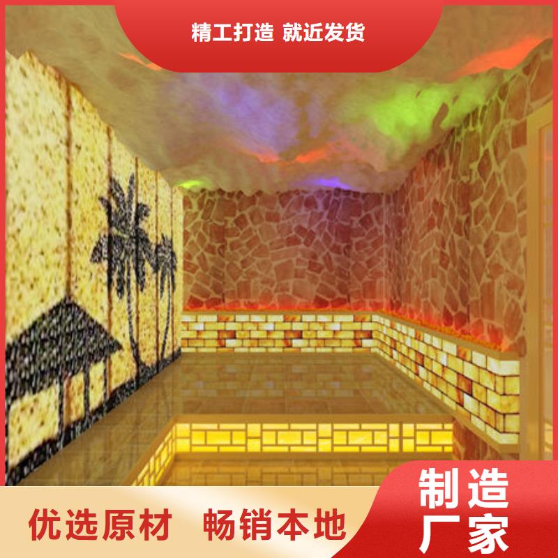 汕头市广厦街道桑拿房安装品质保证，终身维护