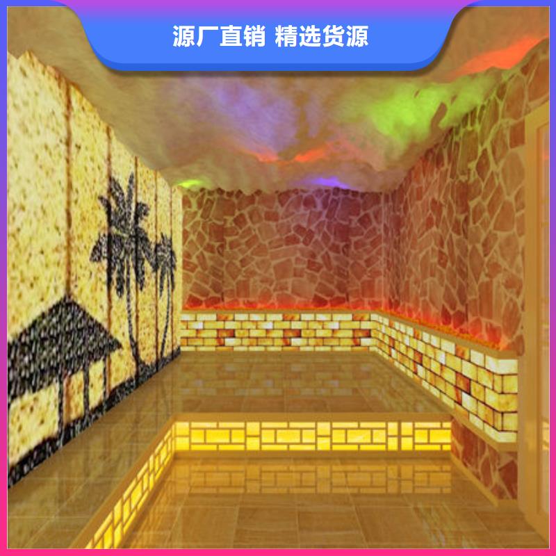 美容院汗蒸房安装种类齐全-一手货源