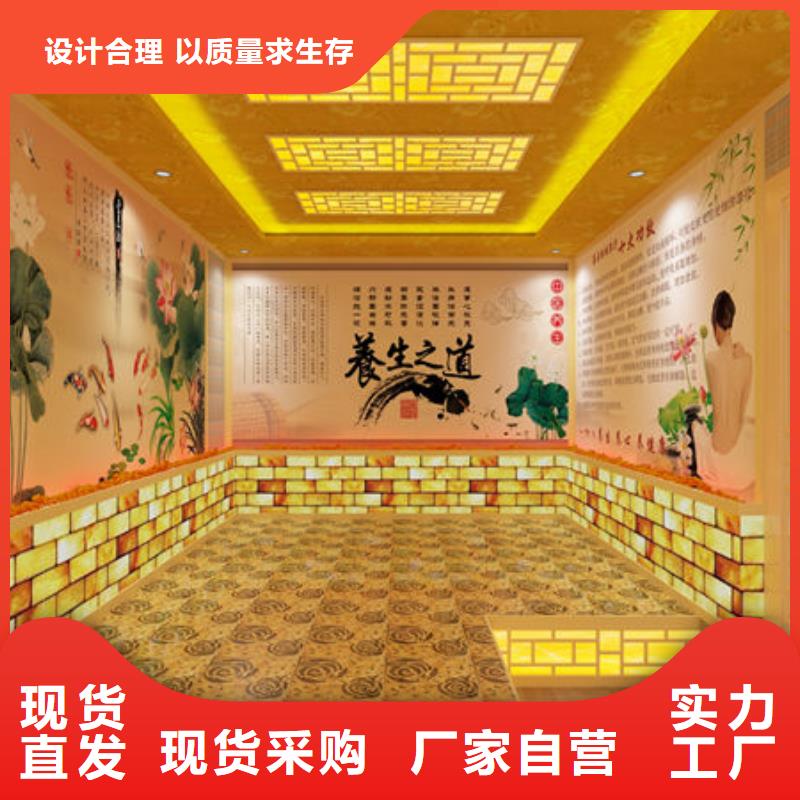 汗蒸房安装家用汗蒸房安装-免费上门量尺优势