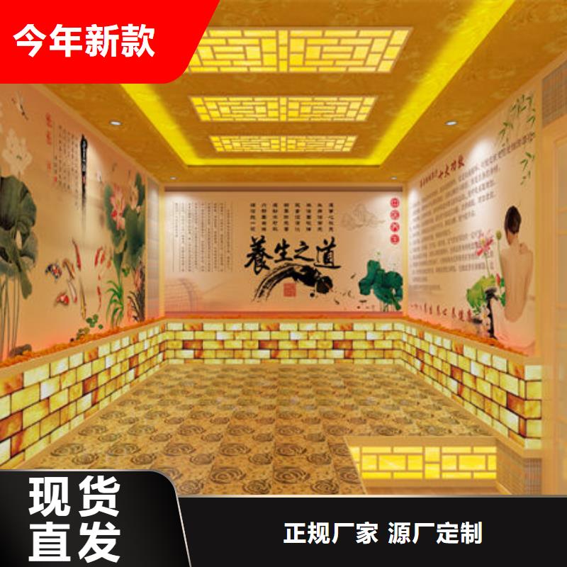 汗蒸房安装小型汗蒸房安装种类高品质现货销售