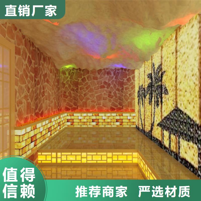 汗蒸房安装美容院汗蒸房安装价格检验发货