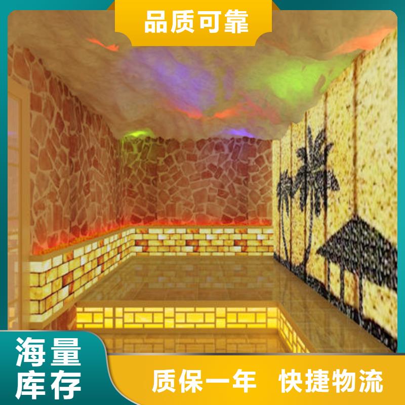 汗蒸房安装-美容院汗蒸房安装价格海量现货
