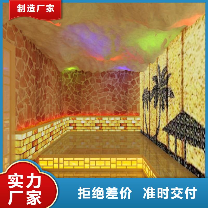 汗蒸房安装,安装汗蒸房多少钱一平米专注生产N年