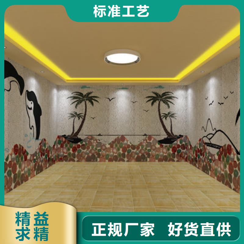 汗蒸房安装家用汗蒸房安装-免费上门量尺分类和特点