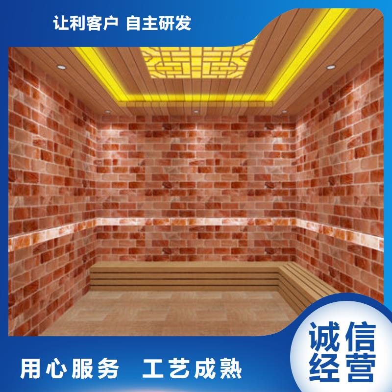 汗蒸房安装_桑拿房安装公司厂家