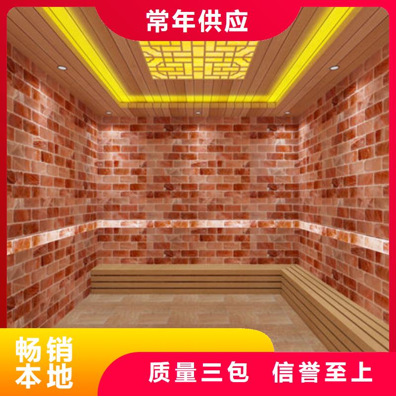 汗蒸房安装 汗蒸房装修厂家全国上门安装卓越品质保障