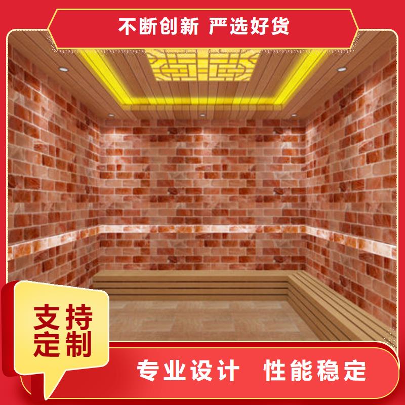【汗蒸房安装_洗浴汗蒸房安装价格支持货到付清】