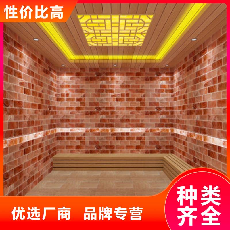 【汗蒸房安装】汗蒸房安装承建用心做品质