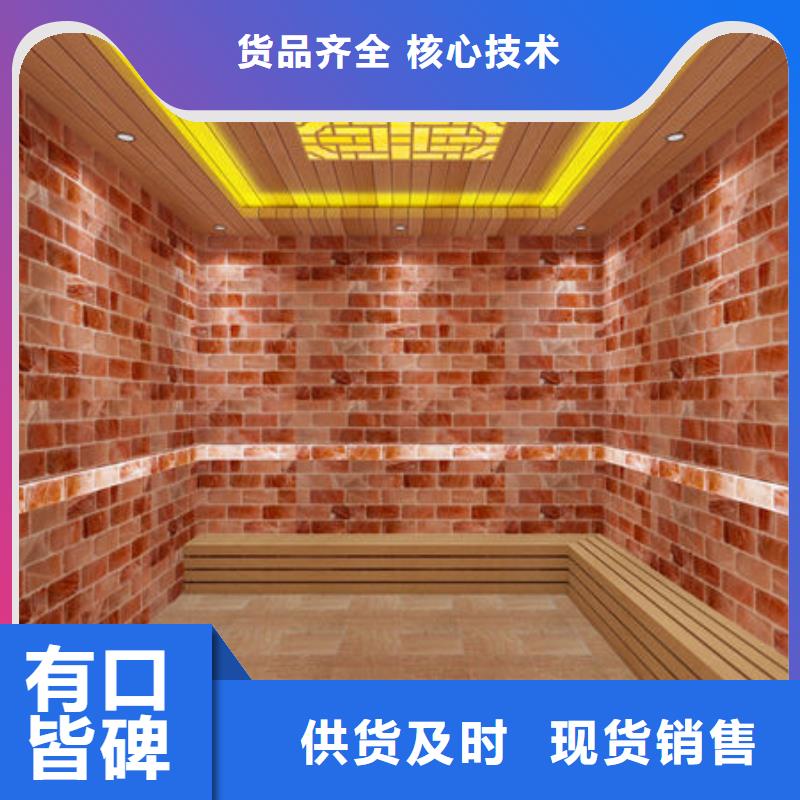 汗蒸房安装-家用汗蒸房安装-免费上门量尺商家直供