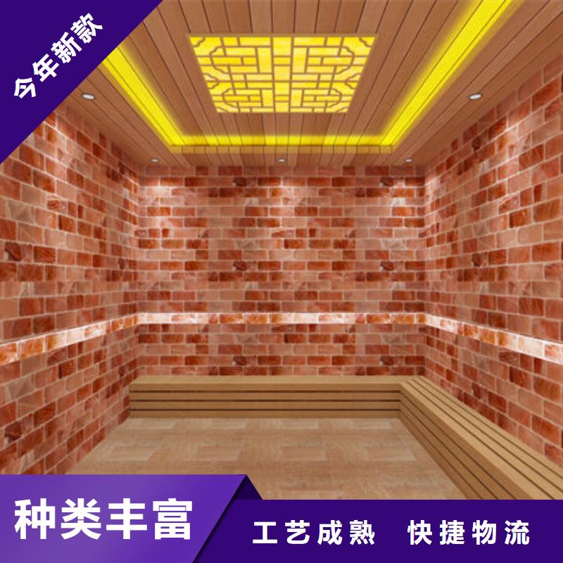汗蒸房安装 专业安装汗蒸房严谨工艺