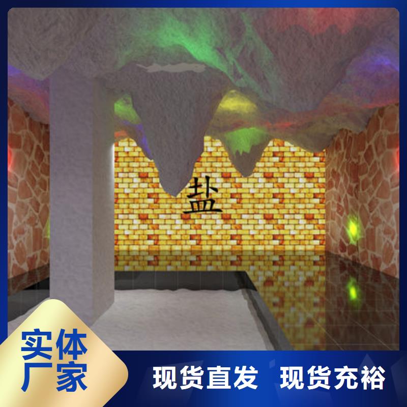 汗蒸房安装-家用汗蒸房安装-免费上门量尺商家直供