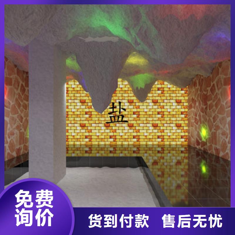 汗蒸房安装汗蒸房装修应用领域