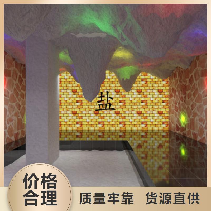  汗蒸房安装现货实拍