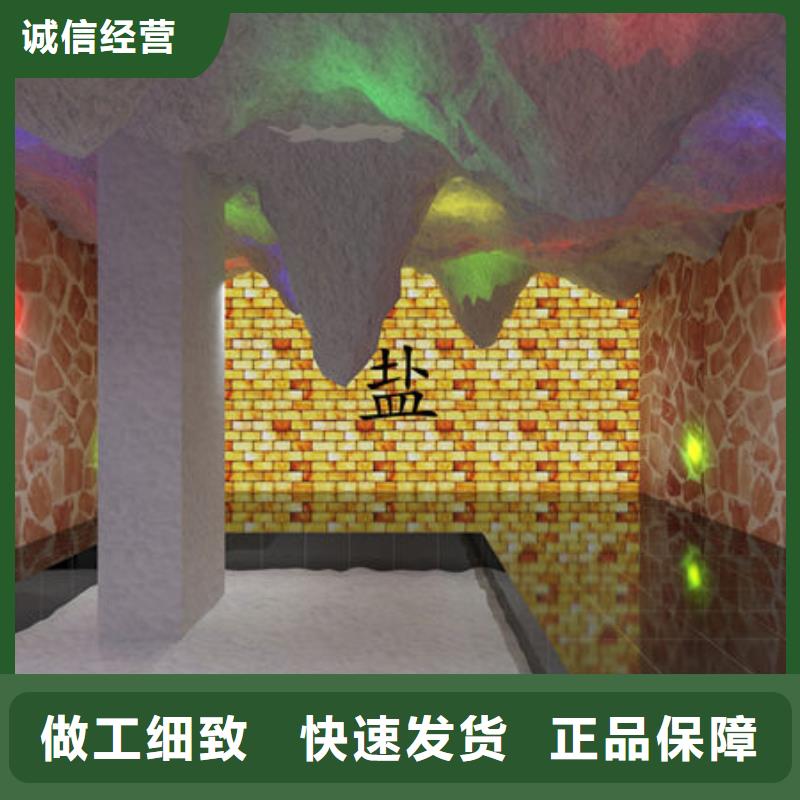 汗蒸房安装美容院汗蒸房安装价格闪电发货
