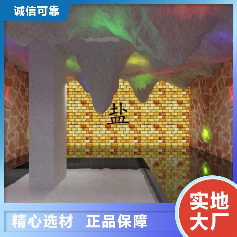 泸县汗蒸房安装现场实拍图展示