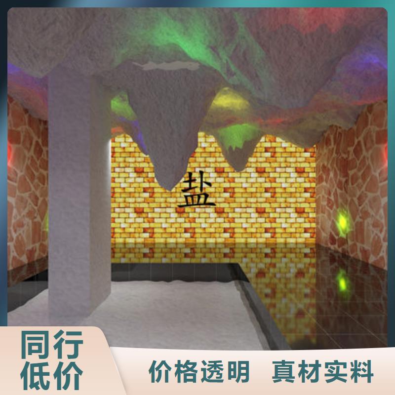 自治区上门安装汗蒸房-多种类型可供选择