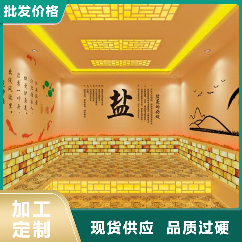 汗蒸房安装-家用汗蒸房安装-免费上门量尺商家直供