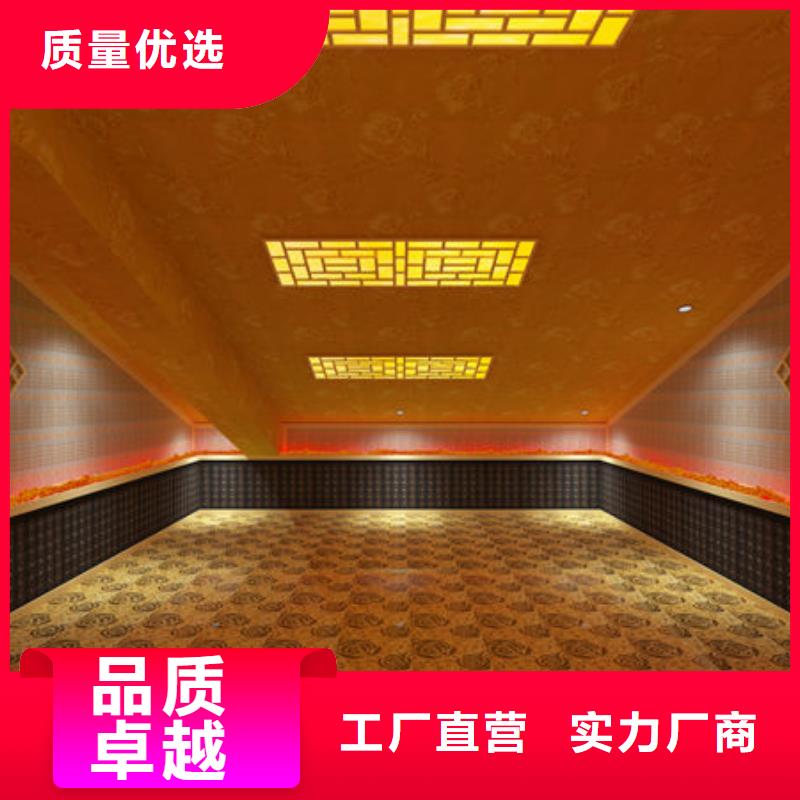  汗蒸房安装N年大品牌