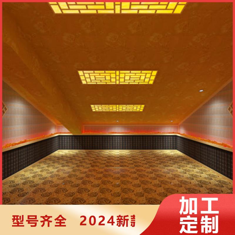 汗蒸房安装_安装汗蒸房多少钱一平米应用领域