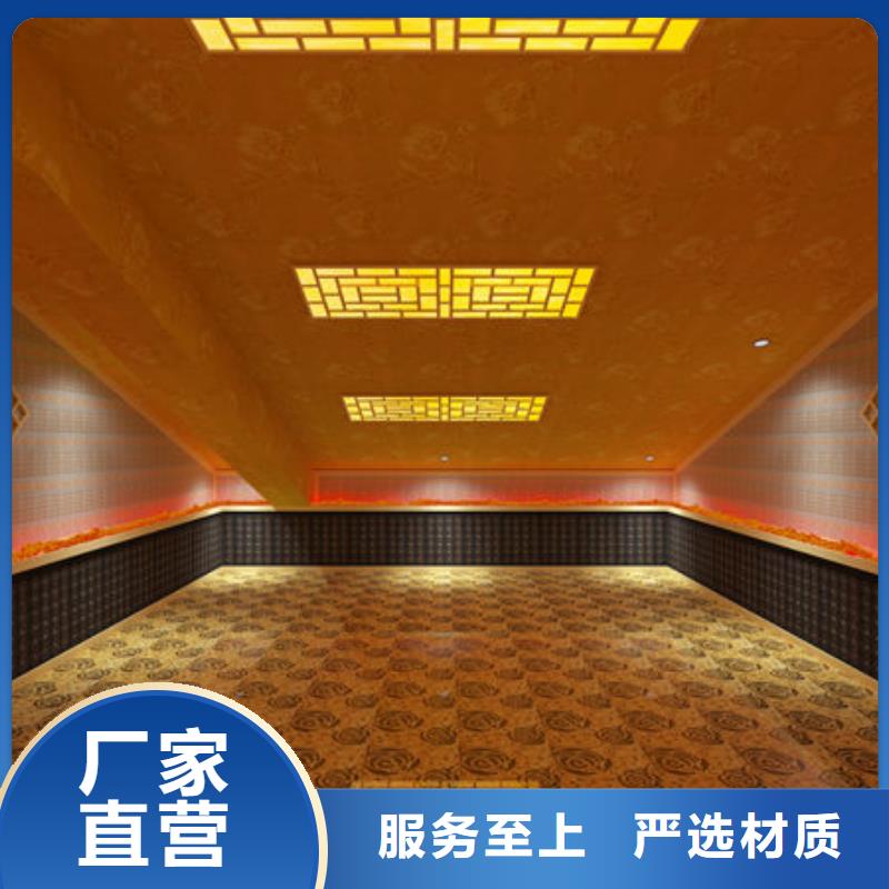 汗蒸房安装价格每平600元