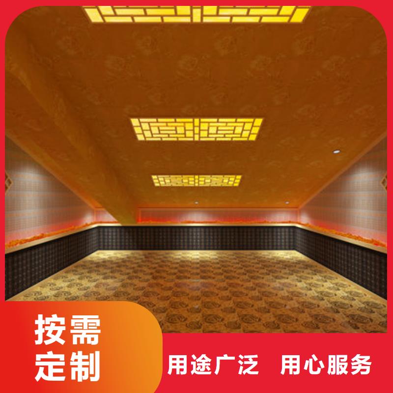 汗蒸房安装来电即可上门规划