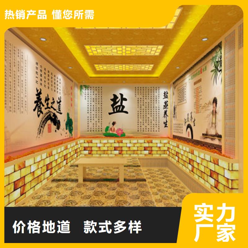 汗蒸房安装-家用汗蒸房安装-免费上门量尺商家直供