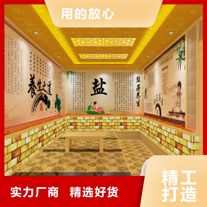 汗蒸房安装价格每平600元
