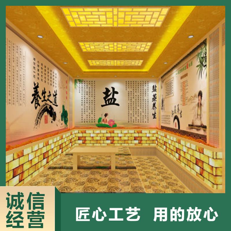 正规汗蒸房安装公司视频-正规汗蒸房安装公司|济南市|平阴|长清|临沂|泰安|东营|日照|菏泽|潍坊|淄博